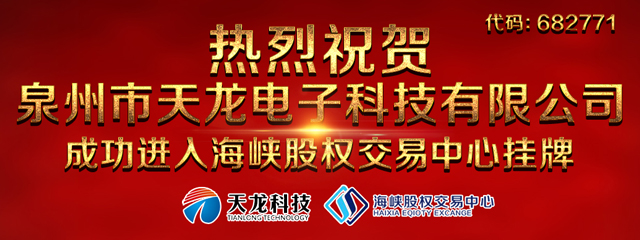 ������Ч����ϵͳ