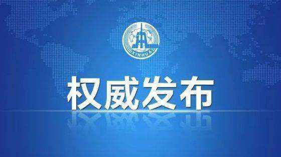 ڼǿƽּϵͳ輰Զ