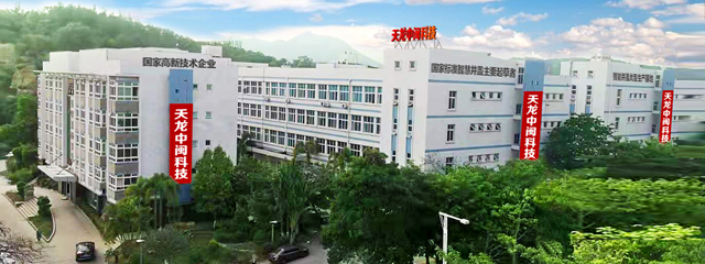 ������Ч����ϵͳ